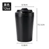 Xícara de Café de Aço Inoxidável 304 Simples Menina Copo para Escritório de Negócios Carro Portátil Acompanhamento Copo Térmico Copo de Leite