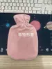 Funda de tela para bolsa de agua caliente de imitación de piel de conejo, funda de tela súper suave de cristal, bolsa de tela para bolsa de agua caliente, 1000 ml, 2000 ml, funda de tela de terciopelo
