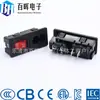 Adaptador de Corriente Figura de Ocho con Interruptor, Dos en Uno, Certificación Estándar de EE. UU., Enchufe Soldable de 2.8 Pines, Adaptador de Corriente Figura de Ocho