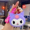 Bolsas de Juguete de Animales Lindas de Dibujos Animados para Niños Monedero Pequeño para Regalo Mayorista Almacenamiento Billetera Pequeña Colgante para Llavero