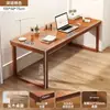 Mesa de estudio tradicional china, escritorio, mesa de caligrafía, núcleo de madera maciza, mesa de arte para clase de entrenamiento, mesa para ajedrez y Go, mesa y sillas de entrenamiento