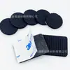 Almohadilla de Malla de Espuma Eva Personalizada Engrosada Impermeable Antideslizante Absorción de Impactos para Electrodomésticos Mesa y Silla Empaque Negro Troquelado con Adhesivo