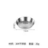 Plato para Pepinillos de Doble Capa de Acero Inoxidable, Plato para Condimentos, Bol Pequeño Engrosado para Cocinar, Plato para Platos Fríos, Plato para Huesos Doméstico, Plato para Salsas para Dipear 304