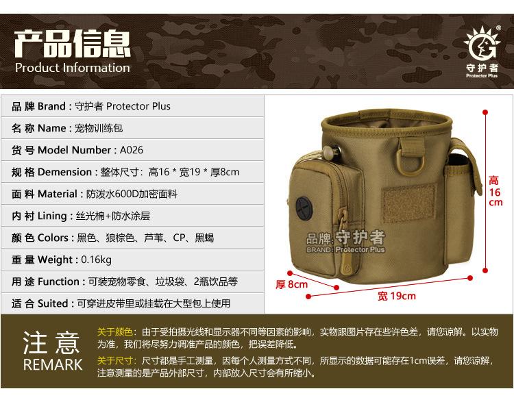 04-信息_04.jpg