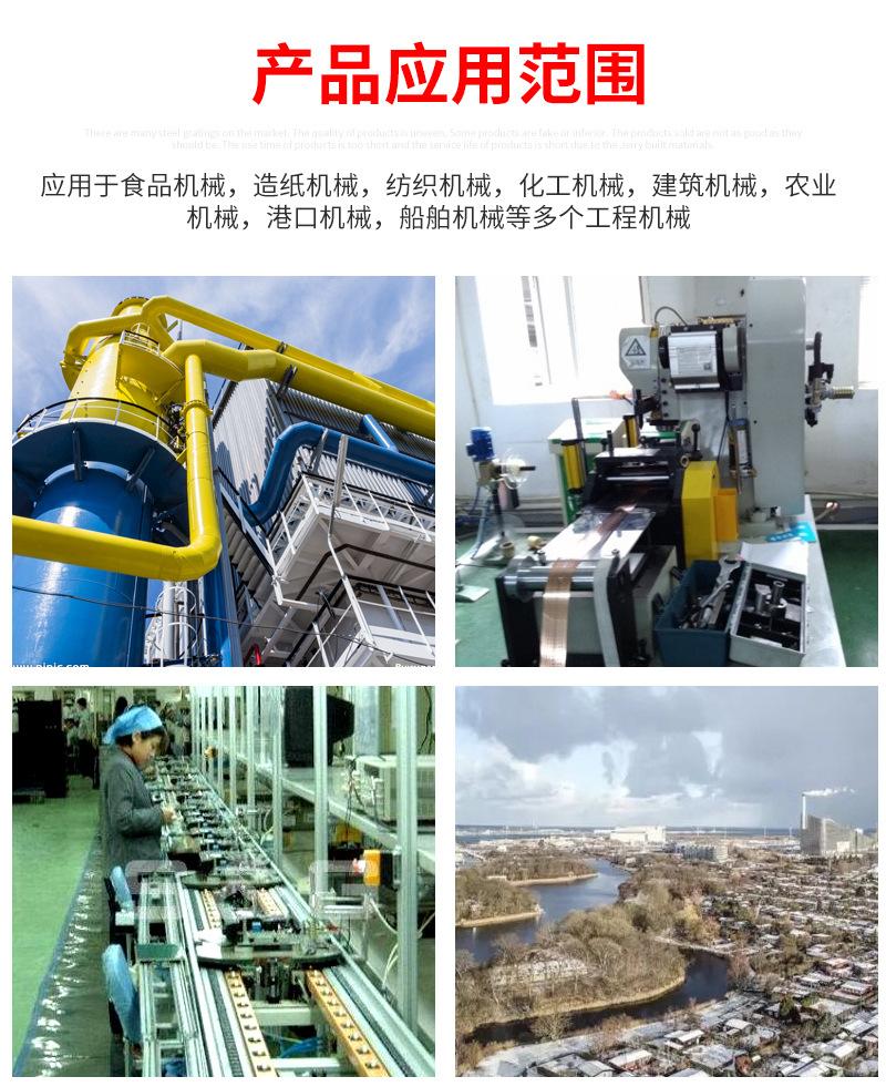 超高分子详情页_11.jpg