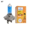 Faro Halógeno para Coche Transfronterizo Luz Súper Blanca H1 H7 H8 9005 Luz Alta y Baja Foco para Coche