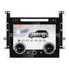 Adequado para Land Rover Range Rover Executive Vogue L405 Sport Sport L494 Display de Ar Condicionado do Controle Central
