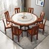 Mesa de comedor minimalista moderna de mármol para restaurante, mesa y silla de madera maciza combinadas con plato giratorio, mesa redonda, mesa de comedor china, venta directa de fábrica