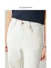 Pantalones Básicos/Franceses de Cintura Alta para Mujer Jeans Elásticos en Cuatro Direcciones Pantalones Rectos Ajustados 26 Otoño Estilo de Oficina Casual Versátil