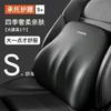 Reposacabezas de coche con soporte lumbar, cojín universal de espuma viscoelástica para asiento, soporte lumbar para coche, cojín transpirable de rebote lento para reposacabezas