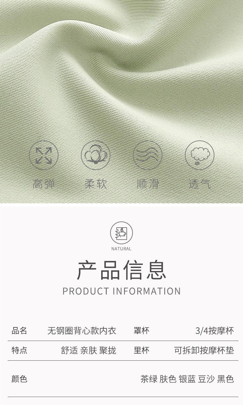 详情_12.jpg