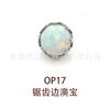 Clavo para oreja Jiang Ti F136 Ti Aobao con rosca de fondo plano, aleación de titanio G23, joyería para perforar el oído