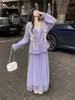 Nova Coleção Outono/Inverno 2026: Conjunto de Suéter com Cardigã de Tricô com Detalhe de Amarração + Saia com Painel de Renda, Estilo Elegante e Suave para Mulheres