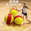 Bestseller transfronteiriço Bola de espuma Typti, pickleball de PU de alta elasticidade para prática interna, bola silenciosa e sem ruído