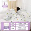 Saco de Dormir Desechable para Viajes Estancias en Hotel Anti-Contaminación Sábana Individual/Doble Funda Nórdica Funda de Almohada Ropa de Cama Portátil Integrada