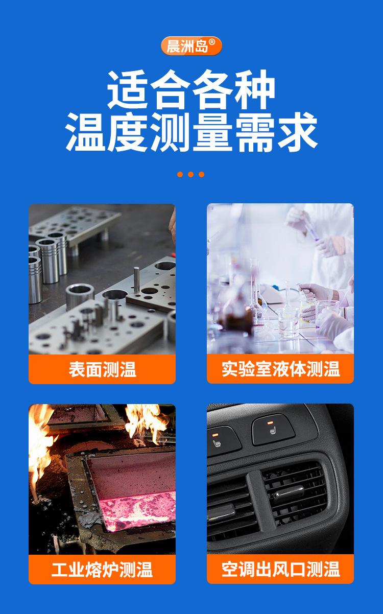详情页_04.jpg