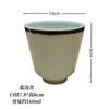 Caneca de Forno Cerâmico Japonês Xícara de Chá Criativa Comercial Copo de Água Copo de Café Copo de Leite Louça Japonesa
