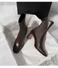 Botines de tacón alto para mujer en color marrón, nuevo estilo otoño e invierno 2024, tacón grueso, estilo francés, cierre trasero con cremallera, punta cuadrada, botas elásticas ajustadas