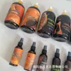 Aceite de mantenimiento para guitarra cuidado aceite protector de cuerdas pasta pulidora de cera de abeja aceite para el cuidado de cuerdas y diapasón traje de limpieza removedor de óxido prevención de óxido