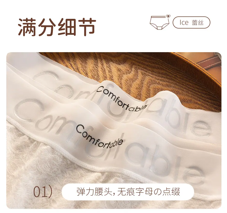 详情_15.jpg