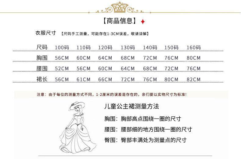 11078198168_207185364