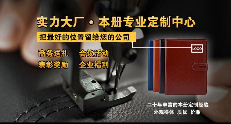 手工本192_01.jpg