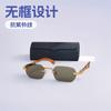 0362 Moda Transfronteriza Lujo G-Dragon Gafas de Sol Sin Montura Vacaciones Ct Tarjeta Hogar Protector Solar Acetato Cuadradas Unisex Gafas de Sol