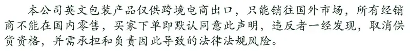 微信图片_20201127092841