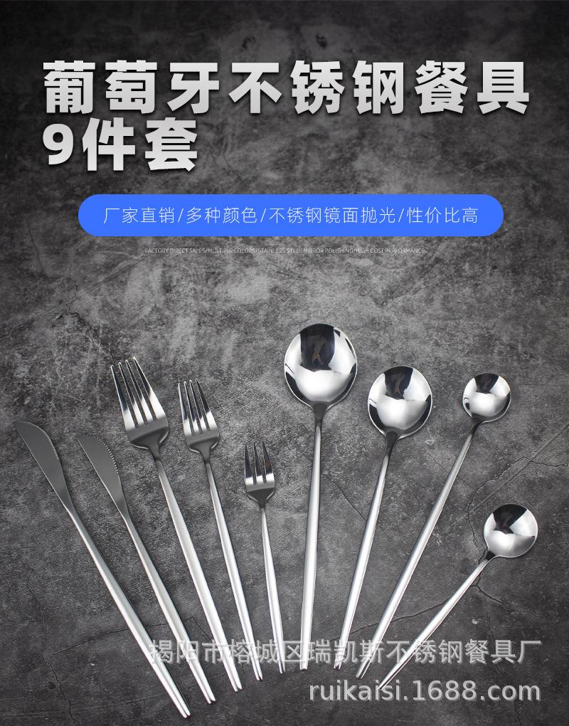 未标题-7_01.jpg