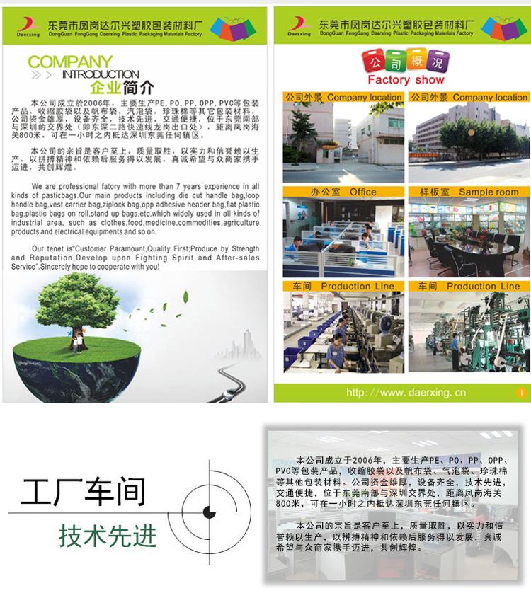 手袋_15