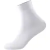 Calcetines de Seda de Hielo Calcetines de Seda para Hombre Verano Malla Fina Anti-Olor Verano Ultra-Delgados Negros Transpirables Absorbentes de Sudor Calcetines de Media Pantorrilla