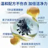 Xianluduo Agente de Limpieza en Seco para Manchas Difíciles Limpiador de Ropa Aceite de Limpieza Sin Agua Manchas de Sofá Zapatos Blancos Artefacto para Frotar