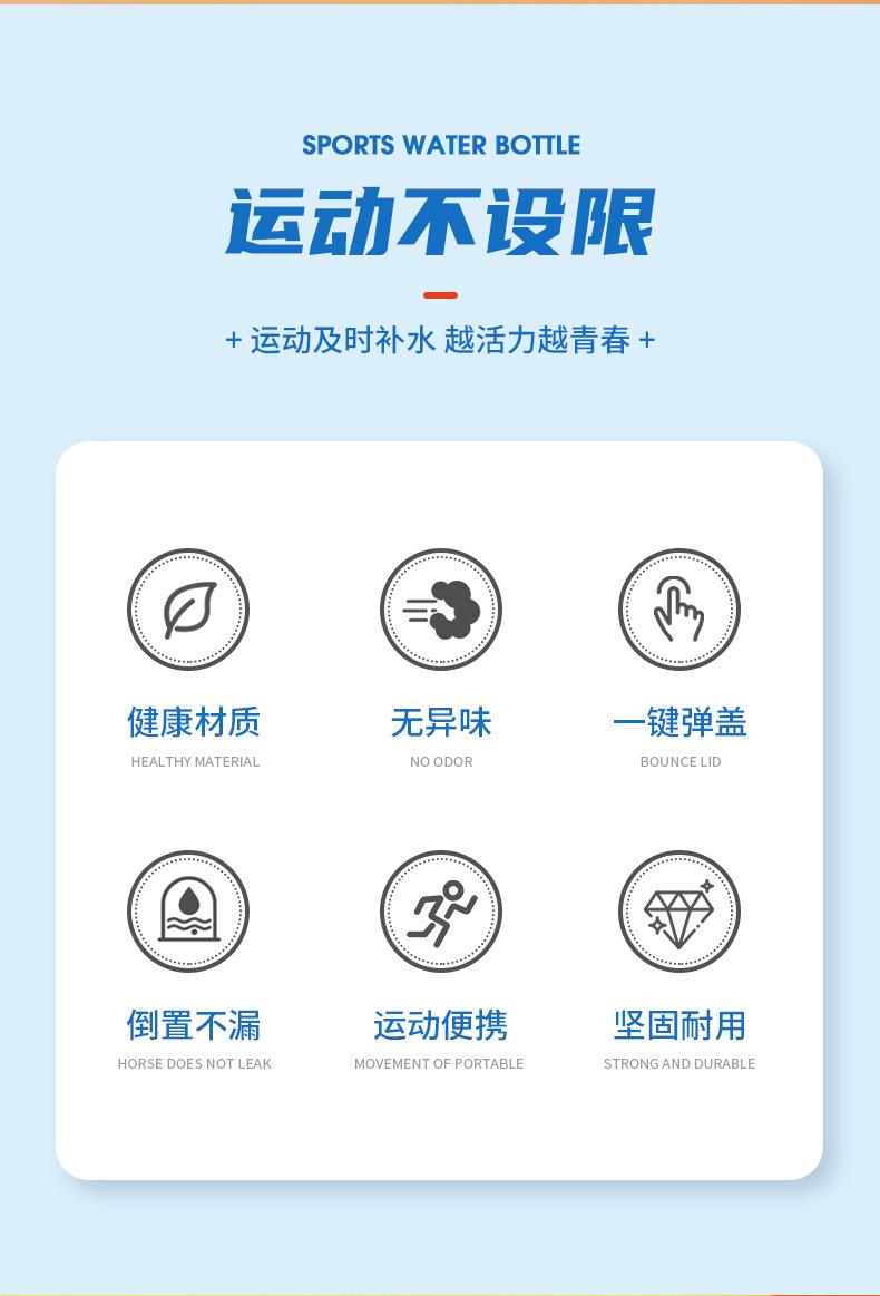 办公室专用杯子
