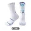 Meias de Basquete Primavera e Verão Masculinas Cano Alto Meias Esportivas Elite Reais Fundo Toalha Cano Longo Cano Alto Americanas Aumentadas Espessura Treinamento