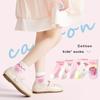 Calcetines para niñas 2025 primavera y verano calcetines finos para niños calcetines de algodón transpirables calcetines de rejilla de encaje de unicornio para niñas calcetines de barco