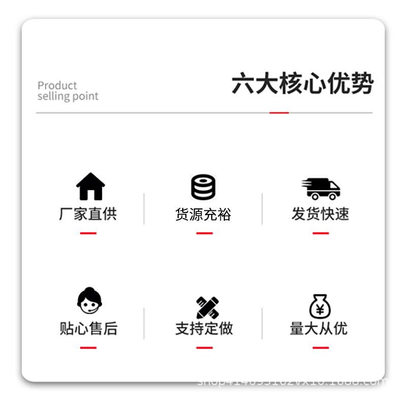 履带运输车-1_03.jpg