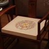 Cojines para Sillas de Secuoya, Cojines para Asiento de Sillas Tai Shi, Cojines para Asiento de Sillas con Sombrero Oficial, Cojines para Sillas, Nuevos Cojines para Sillas de Estilo Chino Específicamente para Sillas Redondas