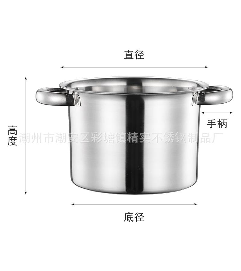 CJ-XR-WZ-CJ-JCS-CJ-SHD-WZ味盅2.j