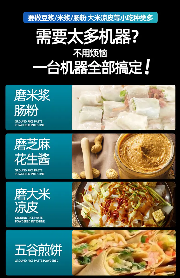 描述750-02 应用01.jpg