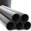 Entrega directa del fabricante de tuberías de gas, tuberías de gas natural a prueba de explosiones y retardantes de llama, tuberías de conexión de gas licuado, tuberías de gas PE industriales y municipales