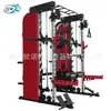 Little Flying Bird Smith Rack de Sentadillas con Protector Gantry Gantry Jalón Alto y Bajo Fuerza Integral Gimnasio Fitness