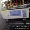 Huarong Hrld-Ii Dispositivo Inteligente Integral de Detección de Fugas para Minería Detector Integral Inteligente de Fugas