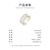 Anillo Abierto de Corte de Color Contrastante Oro y Plata de Alta Gama, Anillo Ajustable de Malla de Encaje de Lujo Accesible de Moda, Anillo para Dedo Índice