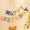 Decoração de Aniversário Ins Bandeirola Colorida Flor Macaron Não Tecido Arranjo de Presente Primeiro Aniversário Bebê Crianças