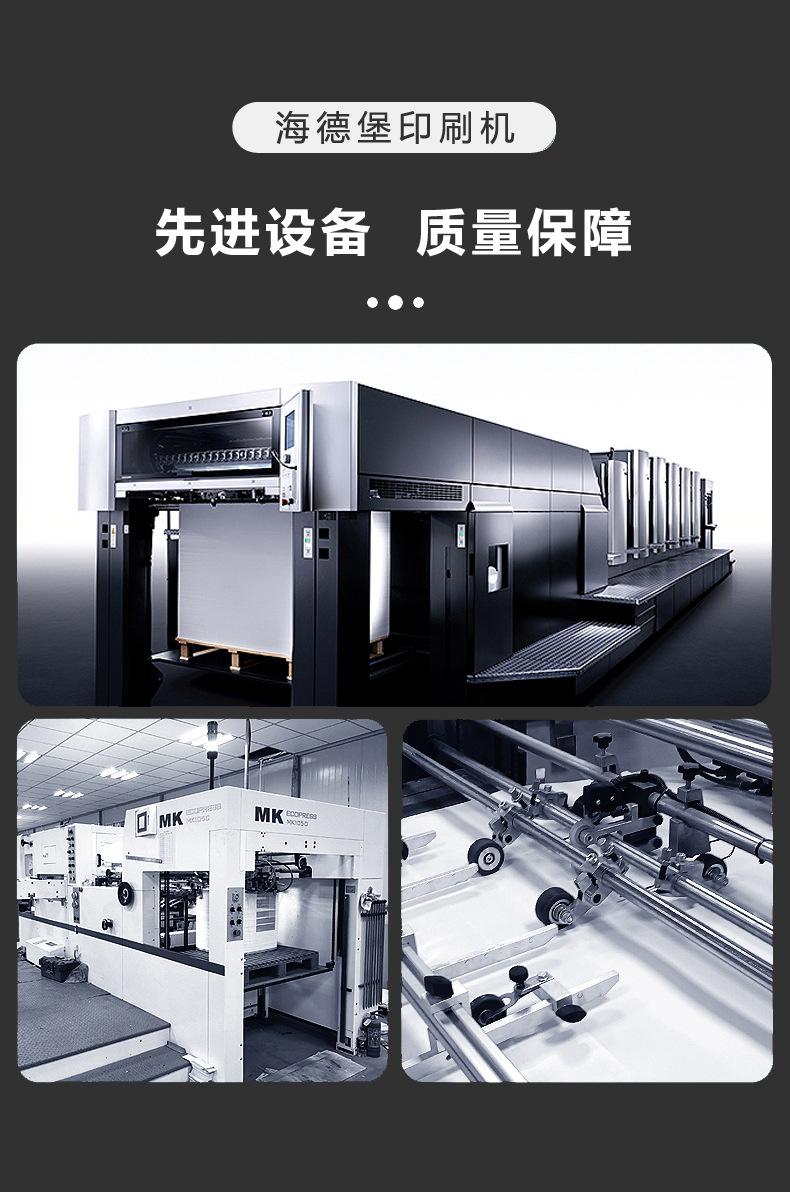 O1CN015T7r321sOkxlynHoi_!!2224