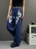 Calça de moletom niche estilo casual americano com estampa de asa e estrela em blocos de cor, calça de moletom azul solta e fluida, calça de dança jazz