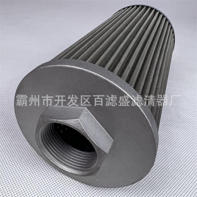 CST45006-G01