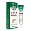 Pomada para calos e verrugas para dedos dos pés, pés e mãos, para a remoção de calos e verrugas, disponível para dropshipping no Douyin