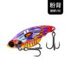 Isca Artificial Bionic Butterfly 5G-20G de Longo Alcance com Pintura 3D e Impressão, Isca Tremor de Dorso Fino para Robalo