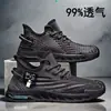 Populares zapatos de coco, transpirables, ultraligeros para hombre, zapatillas de malla, suela suave, antideslizantes, modernos, versátiles, zapatillas para correr